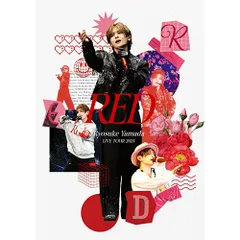 クリスマス後のお届け【DVD】【新品】 Ryosuke Yamada LIVE TOUR 2025 RED (通常盤) DVD 山田涼介 佐賀