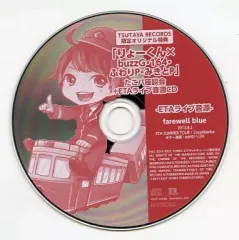 2026年最新】みきとPの人気アイテム - メルカリ