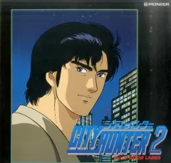 2026年最新】シティーハンター プロポーズの人気アイテム - メルカリ