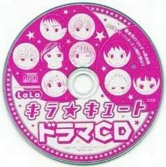 2025年最新】Lala付録の人気アイテム - メルカリ