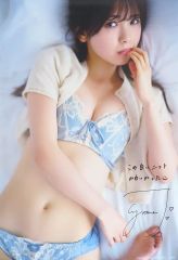 Item thumbnail for item 07c62fe3-4157-4c3c-ac23-0bc08131f979