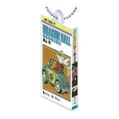【中古】キーホルダー 巻二十九 「DRAGON BALL Comics Charm Collection03」