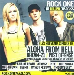 【中古】輸入洋楽CD VARIOUS ARTISTS / ROCK ONE VOL.48[輸入盤]