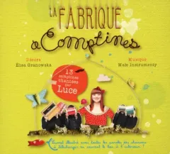 【中古】輸入洋楽CD LA FABRIQUE a Comptines[輸入盤]