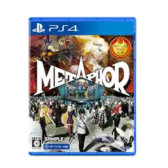 メタファー：リファンタジオ - PS4 0