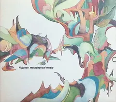 2025年最新】nujabes cdの人気アイテム - メルカリ