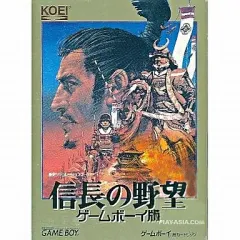 【中古】GBソフト 信長の野望ゲームボーイ版(廉価版)