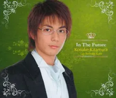 2026年最新】ハッピィ ボーイズの人気アイテム - メルカリ