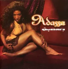 【中古】輸入洋楽CD ADASSA / Kamasutla[輸入盤]