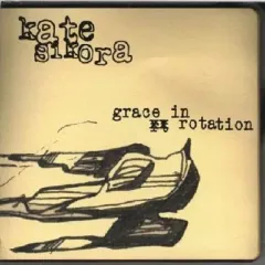 【中古】輸入洋楽CD kate sikora/grace in rotation[輸入盤]