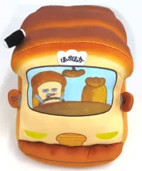 【中古】クッション・本体 ほっかほっカー ぬいぐるみクッション 「ブロッコリーくじ×パンどろぼう 第2弾」 ラストギフト賞