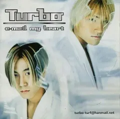 【中古】輸入洋楽CD Turbo / E-mail my heart[輸入盤]