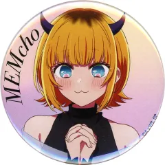 【中古】バッジ・ピンズ MEMちょ(フェイス) 「【推しの子】 POP UP STORE in ロフト ～CUTE＆MYSTERIOUS～ トレーディング缶バッジ」