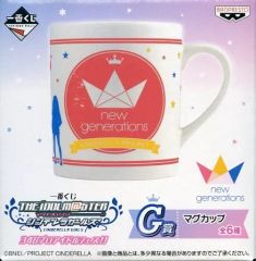 [중고] 머그컵·탕만(캐릭터) new generations 머그컵 [이치반 복권 아이돌 마스터 신데렐라 걸스 346 프로 아이돌 페스티벌!!] G상