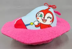 【中古】ぬいぐるみ ドキンUFO ころふわ のりものぬいぐるみ 「それいけ!アンパンマン」