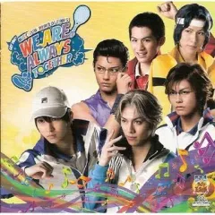 【中古】アニメ系CD WE ARE ALWAYS TOGETHER(Type-A) ～ミュージカル「テニスの王子様」主題歌