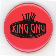King Gnu closing celemony 限定ガチャ 缶バッジ 赤×黒 - メルカリ