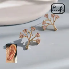 Leafy キラキラジルコニアCZのツリーモチーフピアス　女性らしい繊細なデザインで耳元をエレガントにお洒落に演出してくれます♪高級感溢れるダイヤモンド風  ゴールド/トパーズ色 秋 オータム x03399aga