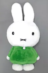 【中古】ぬいぐるみ ミッフィー(ブルーナグリーン) 特大サイズ MORE ぬいぐるみ vol.1 ブルーナグリーンアソートver. 「ミッフィー」 タイトー限定