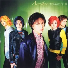 2025年最新】Λuciferグッズの人気アイテム - メルカリ