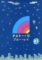 Item thumbnail for item 57ea8f67-5e14-4b37-a516-0e0cc35b0b85