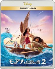 [중고] 애니메이션 Blu-ray Disc 모아나와 전설의 바다 2 블루 레이 + DVD 세트