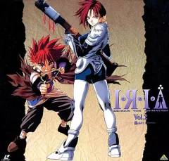 【中古】LD イ・リ・ア ゼイラム・ジ・アニメーション2-暴(あかしま)