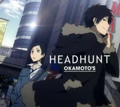 [중고] 애니메이션계 CD OKAMOTO'S / HEADHUNT [DVD 첨부 기간 생산 한정판] TV 애니메이션 [듀라라라!!×2 승] 오프닝 테마