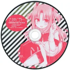 2026年最新】有川ひめの人気アイテム - メルカリ