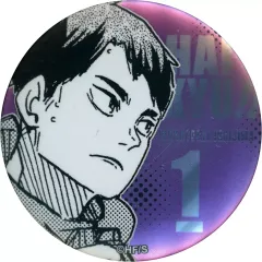 【中古】バッジ・ピンズ 牛島若利 「ハイキュー!! FAN PARK(ファンパーク) デコレクション缶バッジ(R) 第3弾」