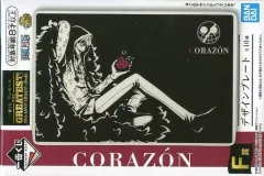 【中古】皿・茶碗(キャラクター) コラソン デザインプレート 「一番くじ ワンピース THE GREATEST! 20th ANNIVERSARY」 F賞