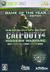 【中古】XBOX360ソフト コール・オブ・デューティ4 モダン・ウォーフェア[追加マップダウンロード特典付 スペシャル限定版]