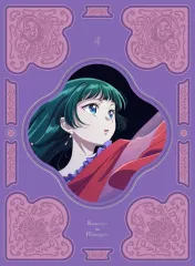 【中古】アニメBlu-ray Disc 薬屋のひとりごと 第4巻 [初回生産限定版]