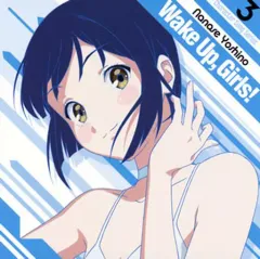 2026年最新】七瀬佳乃の人気アイテム - メルカリ