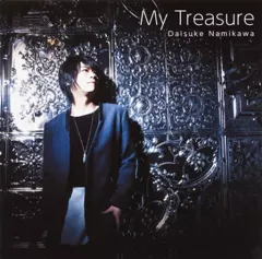 【中古】アニメ系CD 浪川大輔 / My Treasure[豪華盤]