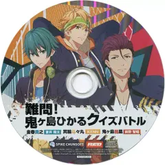 2026年最新】喧嘩番長乙女 cdの人気アイテム - メルカリ