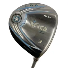 2025年最新】ツアーステージviq レディースの人気アイテム - メルカリ