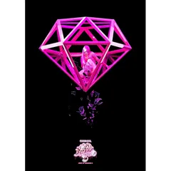 ハレンチ　初回限定盤 Amazon.co.jp: ハレンチ 初回限定盤: ミュージック