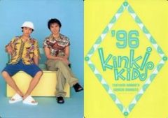 Item thumbnail for item 8d64b7e7-2493-4659-bede-dd10d496791b