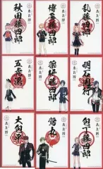 【中古】シール・ステッカー 集合 御朱印風ステッカー9枚セット3 「刀剣乱舞-本丸博-2020」