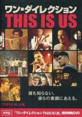 ワン・ダイレクション THIS IS US:THIS IS THE BOX(