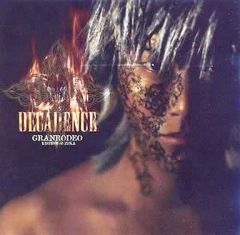 GRANRODEO Deadly Drive CD アニメ盤 - メルカリ