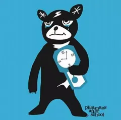 2025年最新】ツキヨミ 限定の人気アイテム - メルカリ