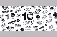 2025年最新】kat-tun 10ks タオルの人気アイテム - メルカリ