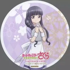 2026年最新】カードキャプターさくら コースター アニメイトカフェの