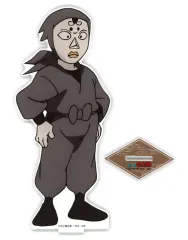 【中古】アクリルスタンド・アクリルパネル 照星 select×collect アクリルスタンド 「忍たま乱太郎」