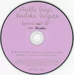 【中古】アニメ系CD Puella magi madoka magica Special Talk CD 2011 Winter