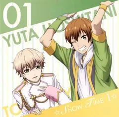 2025年最新】星谷_ゆきの人気アイテム - メルカリ