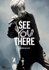 2026年最新】See You there 木村拓哉の人気アイテム - メルカリ