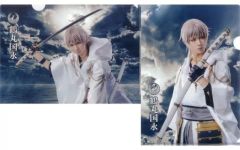 Item thumbnail for item b4c06e6a-8c0f-4fdf-8b08-e7da3ea11147